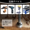 13mm Woodworking Drill Hard Alloy Counterbore Drill Precision Woodworking Hinge