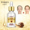 Serum Facial Vitamina C Puntos Negros Cierra Poros Aclara
