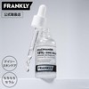 Frankly Beauty Serum, Niacin Zinc Bead Serum, 1.0 fl oz