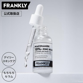 Frankly Beauty Serum, Niacin Zinc Bead Serum, 1.0 fl oz (30 ml), Unscented, Alcohol-free, Oil-free, Pores, Moisturizing, Moisture, Elastic, Tightening, Dry, Beautiful Skin, Korean Cosmetics