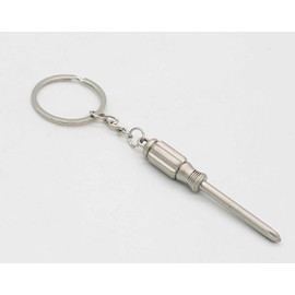 WANLIAN 4pcs Mini Wrench Tool Keychain Metal Spanner Keyring Pendant Key Holder Organizer Keyfob Gift for Men Women Multitool Keychain Tool Keychains