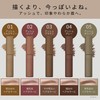 ettusais Eye Edition 05 Ash Olive Eyebrow Mascara, Can Be
