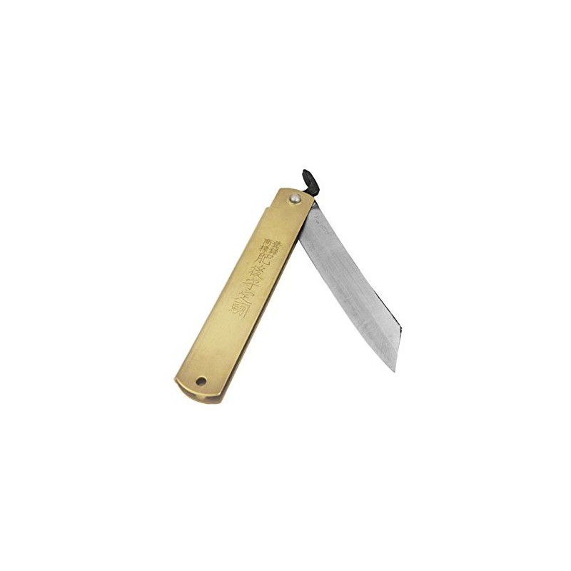 Higonokami Cuchillo Plegable - Papel Azul Acero 120mm