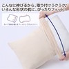 Nishikawa 【西川】 Wrap Stretchy Pillowcase Fits Pillows 50~70 X 35~43cm