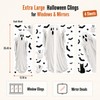 Large Ghost Halloween Window Clings & Mirror Decals, 4 Sheets