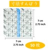 防水ドレッシング 防水フィルム 50枚 透明絆創膏 10x10cm キズ防水フィルム キズに保護フィルム ドレッシングテープ キズに保護テープ 防水