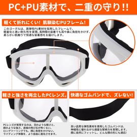 [RATCHROLL] 1 Set Motorcycle Riding Goggles PC PU Outdoor Sports Sunglasses Motocross Off-Road Bike ATV Transparent Lens White Frame Motorcycle Replacement