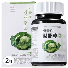 Bareuljeong Cabbage Tablets, 200 tablets, 2 pieces / 바를정 양배추정, 200정, 2개