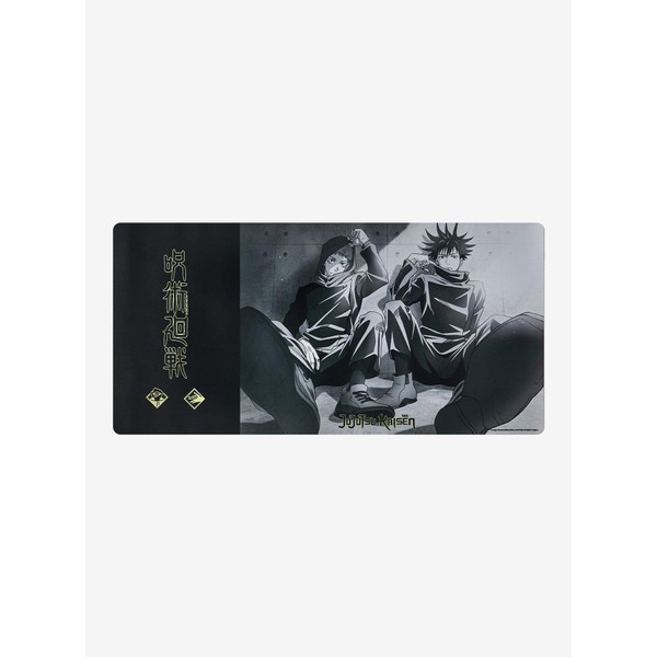 Jujutsu Kaisen Yuji & Megumi Monochrome Desk Mat None