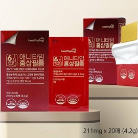 애니타임 홍삼필름 20매 홍삼농축액 진세노사이드 건강기능식품 Anytime Red Ginseng Film 20 Sheets Red Ginseng Extract Ginsenoside Health Supplement