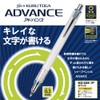 Mitsubishi Pencil M3-5591P.9 Kurutoga 0.01 inch (0.3 mm) Mechanical Pencil,