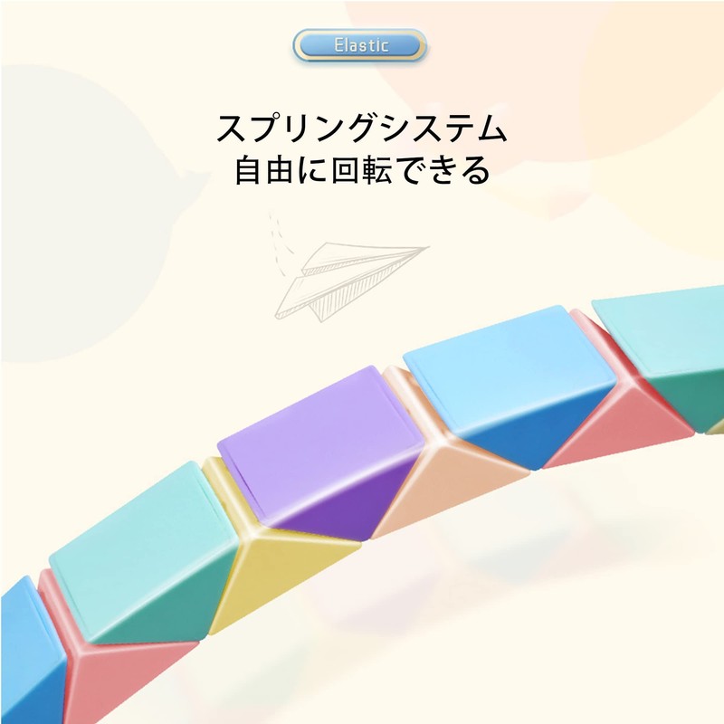 Magic Snake 24 Part Magic Snake Stress Relief, Brain Training,