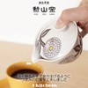 J-kitchens Coffee Dripper Pitcher, Hasami Ware, Made in Japan, Dishwasher
