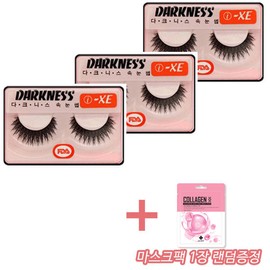Darkness 다크니스 인조 속눈썹 3개 [KmaF특] Darkness False Eyelashes 3 Pieces [KmaF Special]