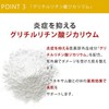 (Mystical) ebis bi-howaito 33ml [Set of 2] Serum Whitening