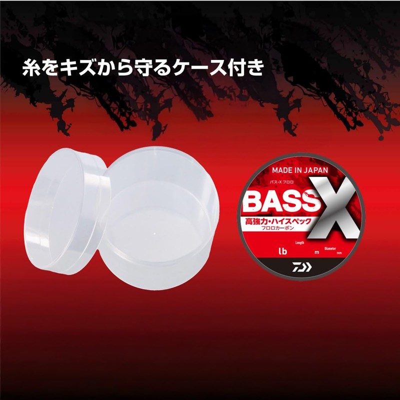 Daiwa Bobbin Winding Fluorocarbon Line, 25 Bus X Fluoro, 10