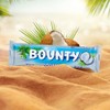 Bounty Milk Chocolate Bar, 57g