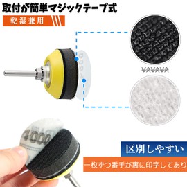 IROKCAKPT Sanding Disc, 3.0 inches (75 mm), Round Sanding Paper, 14 Types, Set of 140, Magic Type Sandpaper (#60#80#120#180#240#320#40#400#600#800#1000#1500#2000#3000#5000 x 1000 x 1000 x 1000 x 10 Sheets Woodworking DIY work For Car Polishing, Metal Pol