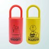Peanuts Stainless Steel Tumbler with Handle RED Size: Diameter 0.3