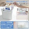 Yamazen YXA-101(W) Yogurt Maker, Low Temperature Cooking, Drink Yogurt, Sweet