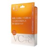 Japan Gals VC + Nano C Mask 30P