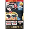 【Professional Floor Repair Supervision】 Knee Pads for Work 【Strong Velcro