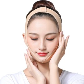 ANKROYU 2 Sizes Double Chin Reducer Firming Facelift Sheet Chin Lipo Compression Clothing V-Line Shaping Face Masks Face Band to Keep Face Night (L)