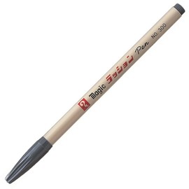 Teranishi Chemical Magic Water-Based Ration Pen No.300 Gray 10 pieces B-M300-T14