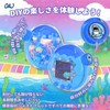 Tamagotchi Paradise 対応 透明 PC 保護ケース パラダイステーマフェイスプレート ズームダイヤルステッカー ネックストラップ付属 全方位保護