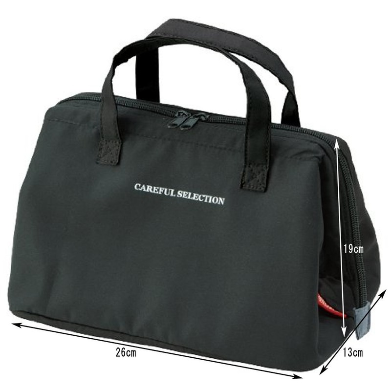 Skater Careful Selection Wide Mouth Thermal Lunch Bag, Large