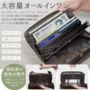 Gulenvailo Women's Wallet, Large Capacity, Long Wallet, Genuine Leather, Garcon,