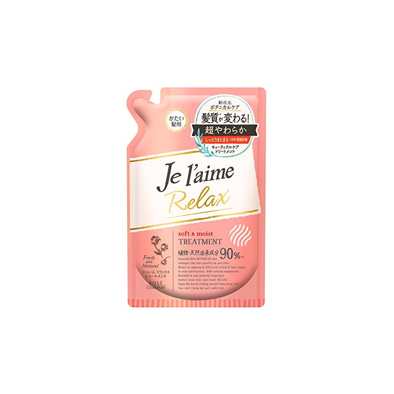 Kose zyure-mu Relaxing Treatment (Soft & moisuto) tumekae 400ml
