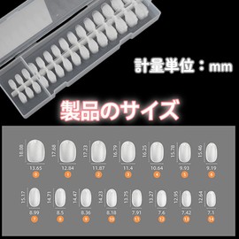 MAEXUS Nail Tips, Clear, 300 Pieces Nail Tips, Short, Natural Fit by Thinness, Long Tips, Short Nail Tips, Simple - Mijikamaru Kei Nail Tips