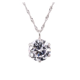 Kashima 18K White Gold Large 1.0 Carat Cubic Zirconia Single Stone Pendant Necklace, White Gold, Cubic Zirconia