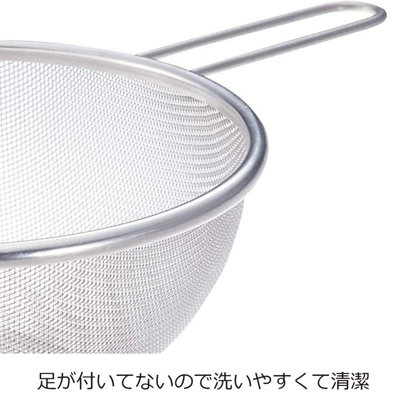 Nichi Nichi Tools Hand-Attached Colander, Stainless Steel, 9 inches (22.5