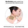 MIAO AI TANG Eeorxhl Moxibustion Patch, Wormwood Moxa Patch Stickers