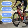 IEADEN テーピング キネシオテープ 膝 お年玉袋 2025 新年の贈り物 テーピングテープ すぐ貼れるシリーズ キネシオロジーテープ