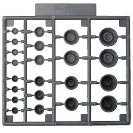 M.S.G Modeling Support Goods Plastic Unit P113 Vernier Nozzle III Non-Scale Plastic Model