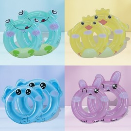Children's Safety Armpit Swimming Ring - Cute Cartoon Design (LF390) 60 Blue Elephant [Suitable for ages 3-6] 8ea