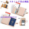 songhe Passport Case, Unisex, Coin Purse, Multi-functional Storage Pocket, Card