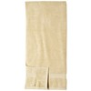 Noble Color. Bath towels (Tea Green) 203152 