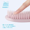 Kai Corporation Oval Ring Hair Brush for Wet Hair (Pink)