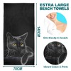 Zomer Microfibre Bath Towel 70 x 140 cm Beach Towels