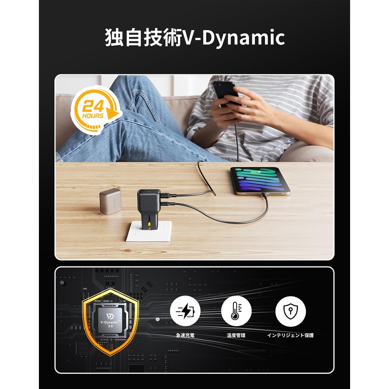 VOLTME International Conversion Plug Outlet 2 USB Ports (Black)