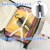 Tie Hanger, Tie Storage, 20 Tie, Anti-Slip Tie Holder, Belt