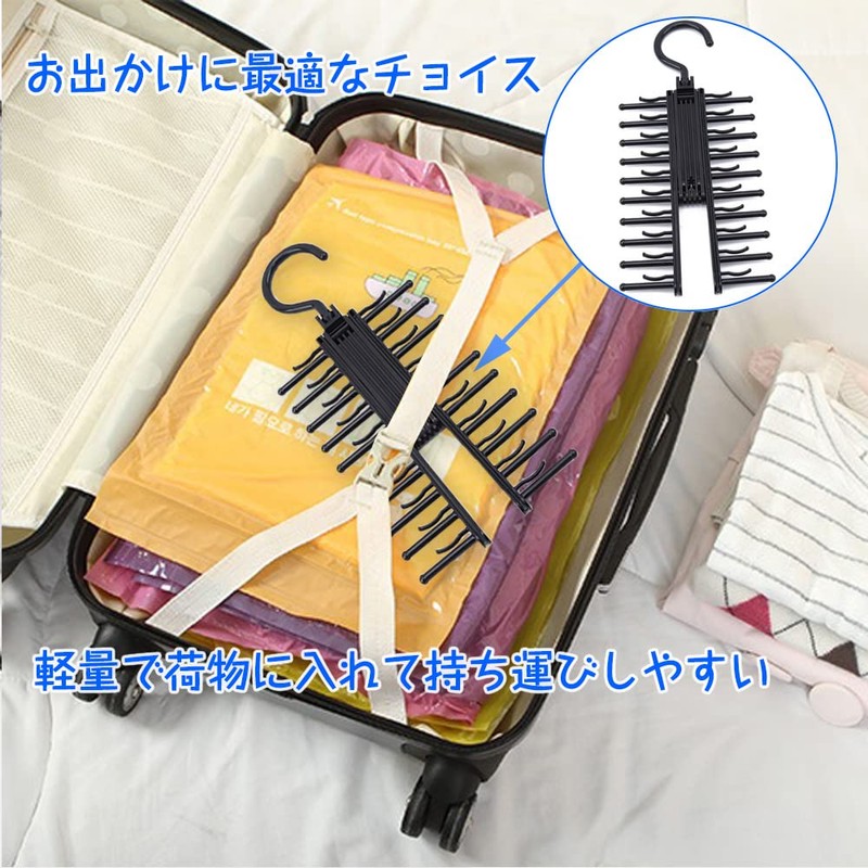 Tie Hanger, Tie Storage, 20 Tie, Anti-Slip Tie Holder, Belt