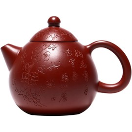 fanquare 220 ml Handmade Chinese Yixing Zisha Teapot, Dragon Egg Shaped Teapot with Plum Blossom Pattern, Carving Ceramic Kungfu Tea Set
