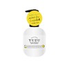 Daily Aroma Japan Yuzu Milk Lotion 61012 Kochi Prefecture, 7.8