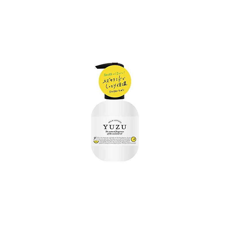 Daily Aroma Japan Yuzu Milk Lotion 61012 Kochi Prefecture, 7.8