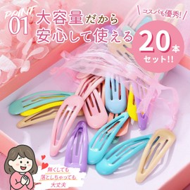 Children's Hair Pins, 20 Pieces, Light Color/Black, Hair Accessories, Girls, Hair Ornaments, Bangs Clip, Side Clip, Patch Closure, Cute, Fashionable, Baby Girls, Hair Clip, Safety Design, Birthday